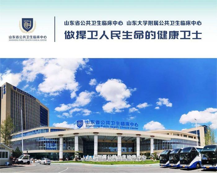 首都医科大学附属天坛医院