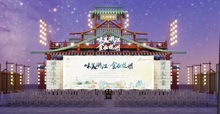 效果图，实际以现场为准