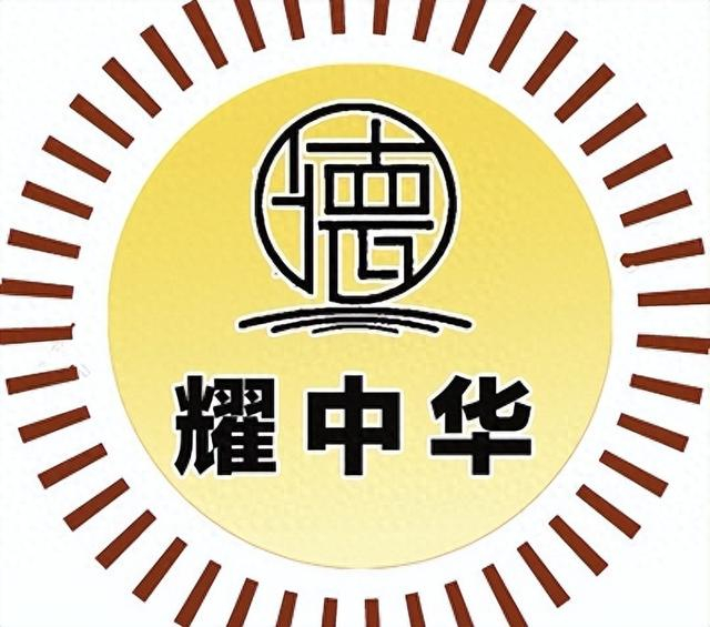 "最美文物安全守护人"评选名单,王世文,太原市清徐县狐突庙文物保护员