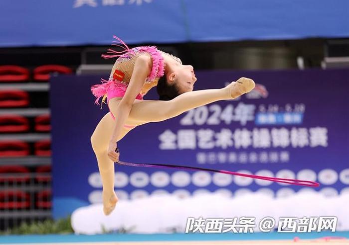 253名运动员在陕参与2024年全国艺术体操锦标赛暨巴黎奥运会选拔赛