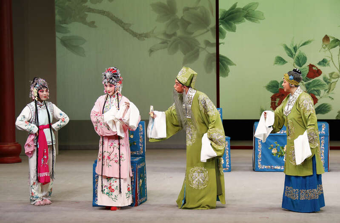 评剧《花为媒》2024版首演__财经头条