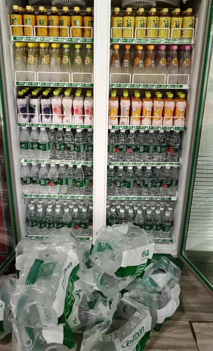 华润|纸箱|怡宝_新浪新闻