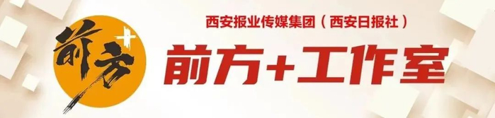 一片树叶的旅程|茯茶|泾阳|丝路_新浪新闻