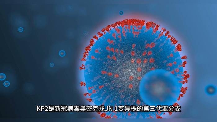 张文宏最新解读|新冠肺炎_新浪新闻