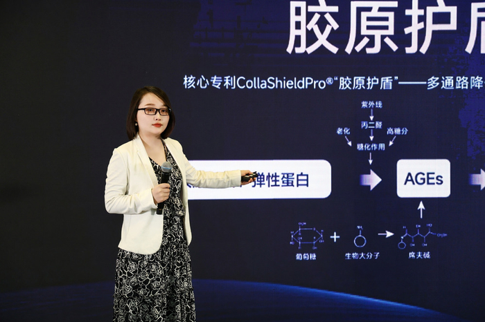技术"五个女博士"两款胶原蛋白肽饮品升级|张琦|李勇|女博士_新浪新闻