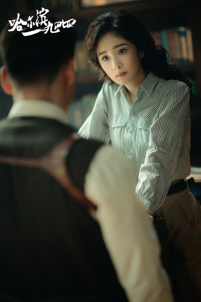 北京博集天卷影业有限公司,海宁东开之星影视投资有限公司联合出品