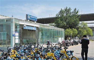 京津城际亦庄站启动改造