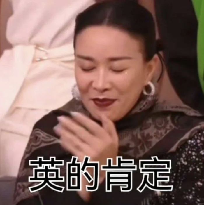 那英输了,华语乐坛笑了