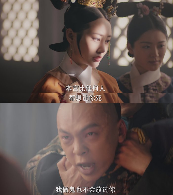 在短视频的重新解读中，很多观众嗑卫嬿婉和太监进忠这组CP。可剧中，卫嬿婉对进忠用完即弃，命人将他活活勒死