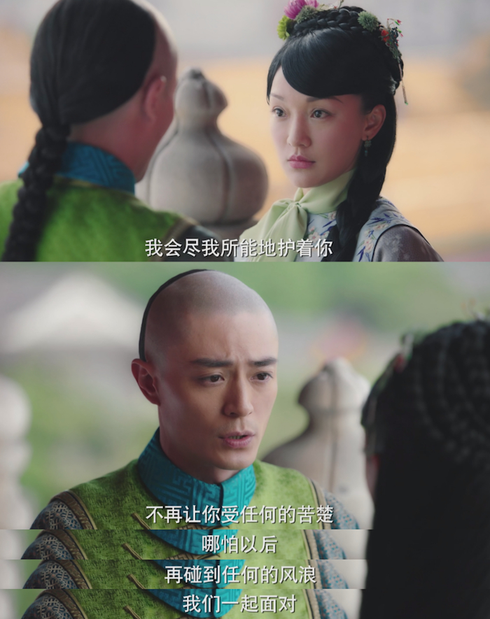 与乾隆的爱情，一度是如懿“不屑于争”的底气