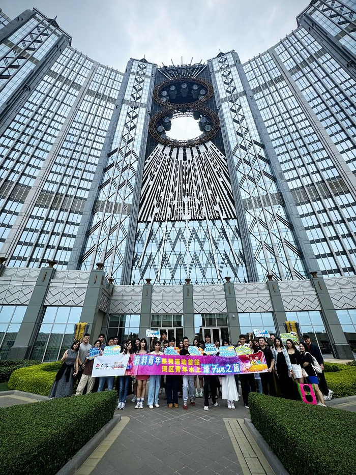 体验水上"濠"fun之旅 广之旅"有料青年"系列活动首站开启