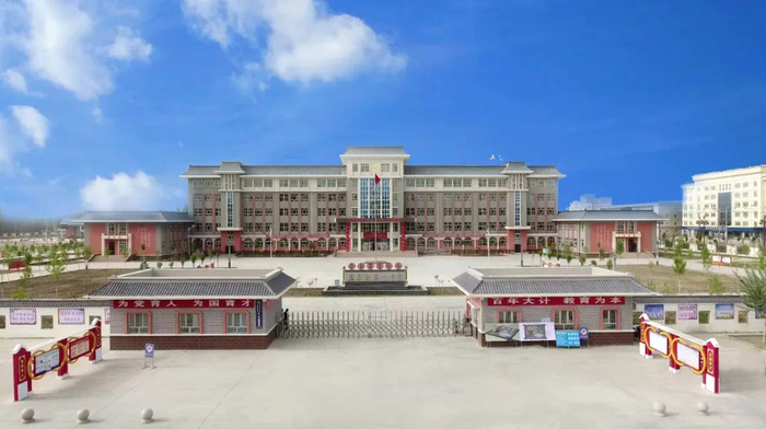 新疆|大学生|保定学院_新浪新闻