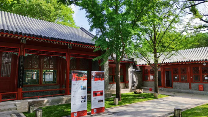 修缮竣工的朗润园根据北京大学新闻网,新结构经济学研究院信息综合