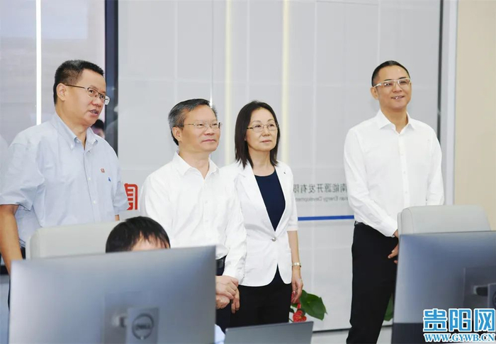 常委会主任王艳萍,海口市领导王英诚,黄舸,贵阳贵安领导刘本立,黄波