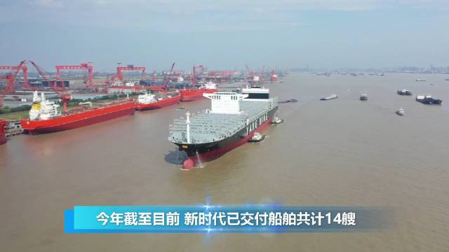 靖江2艘"巨无霸"出江试航 护航编队长度创长江通航纪录