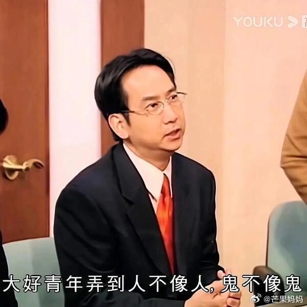 tvb艺人真的很适合当表情包