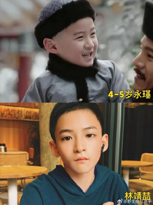 《如懿传》里面的小演员们都长大了,很多都能独当一面了