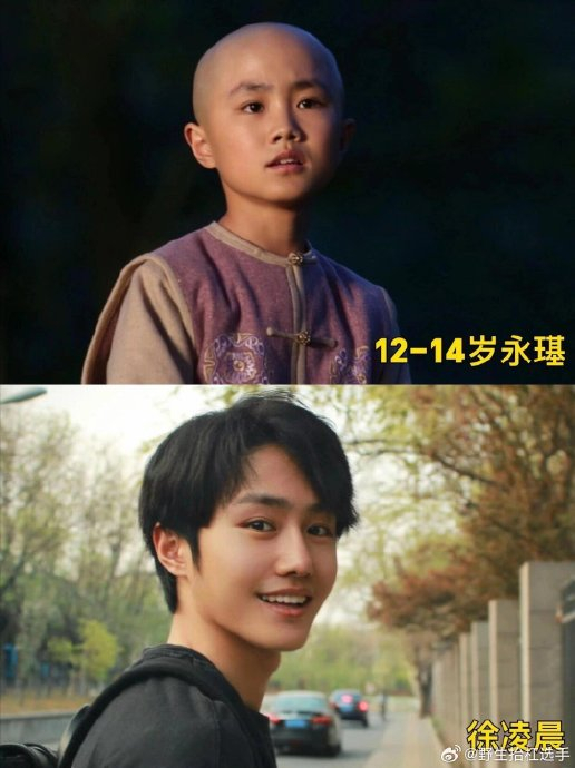 《如懿传》里面的小演员们都长大了,很多都能独当一面了