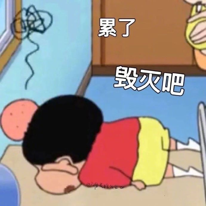 热门微信表情包:10000个委屈 拿图请顺便吱一声 很难有动力发图了