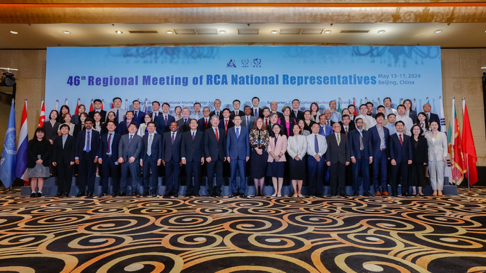 （会议主办方供图）