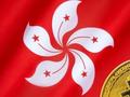 分析：香港比特币以太坊 ETF 能向中国内地开放交易吗？