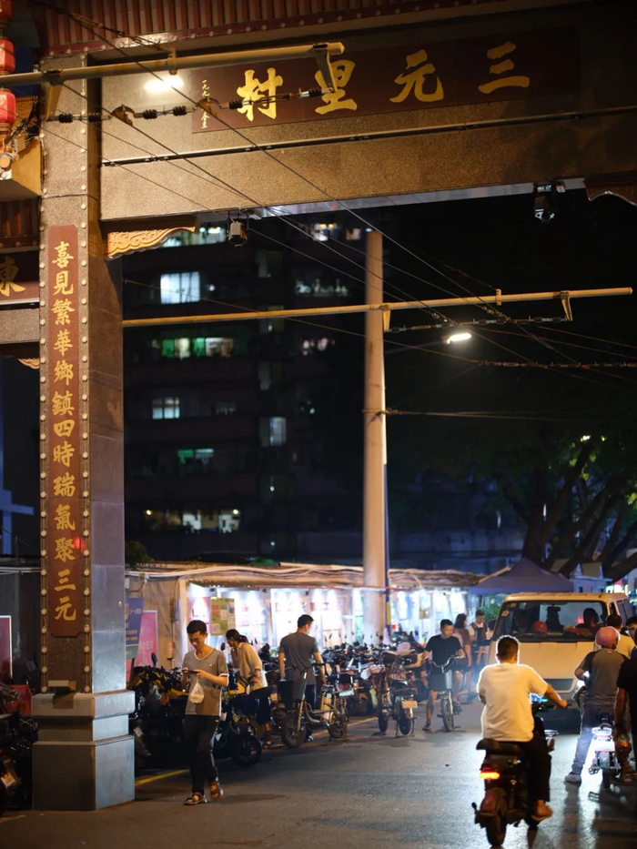 广州三元里"电动车禁停"前夜好热闹,记者实地探访