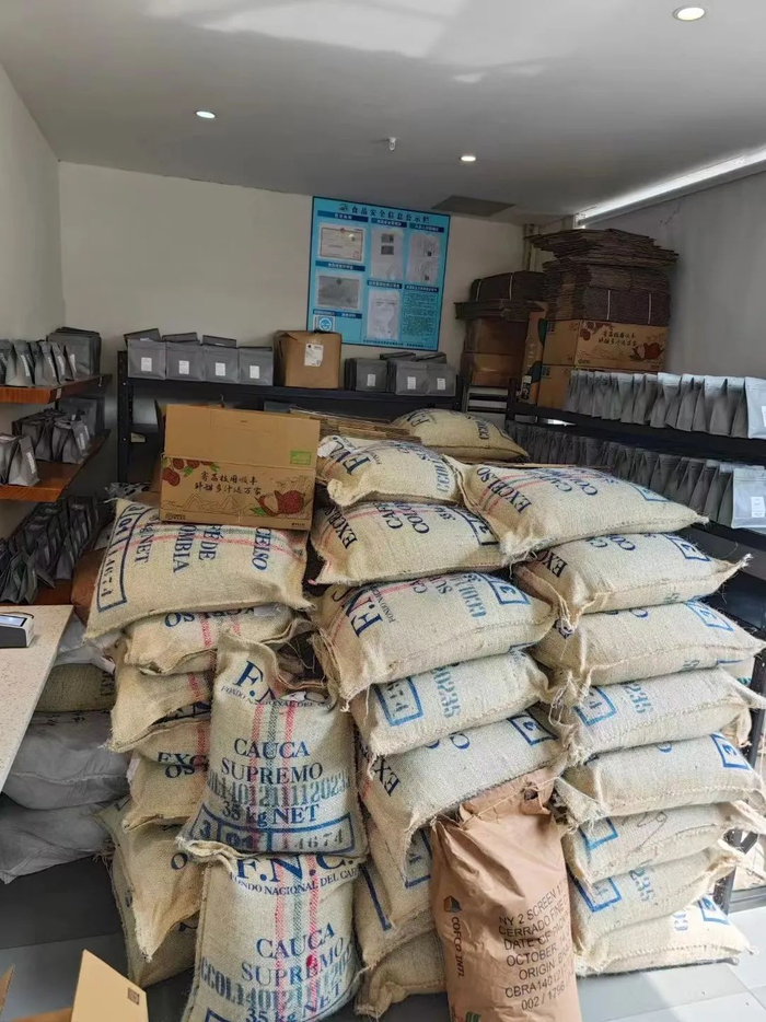 烘豆场地及发货日常