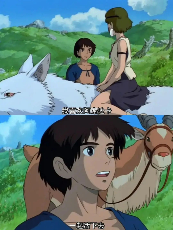 成年人的童话世界,即将失去宫崎骏