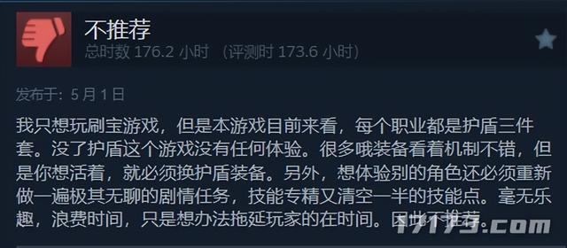 收留百万暴雪难民的平替游戏,还能活过一年半吗?