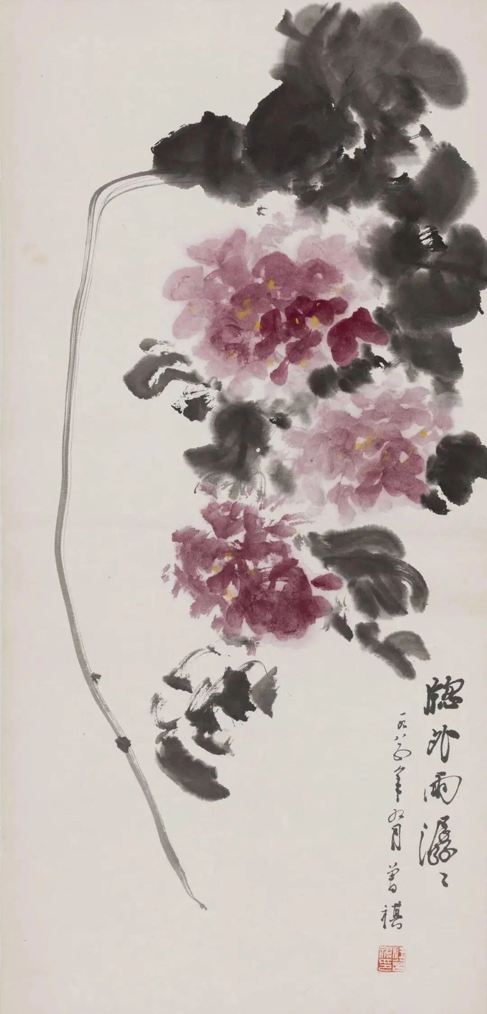 汪曾祺:自得其乐 | 纪念|张猛龙|汪曾祺|干巴菌_新浪新闻