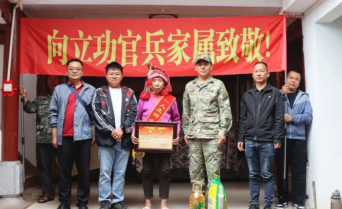龙武_新浪新闻