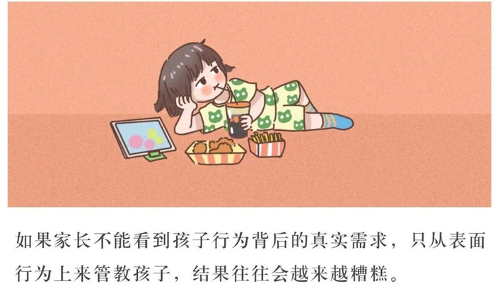 不管你怎么说,孩子就是不听,问题究竟出在哪里?