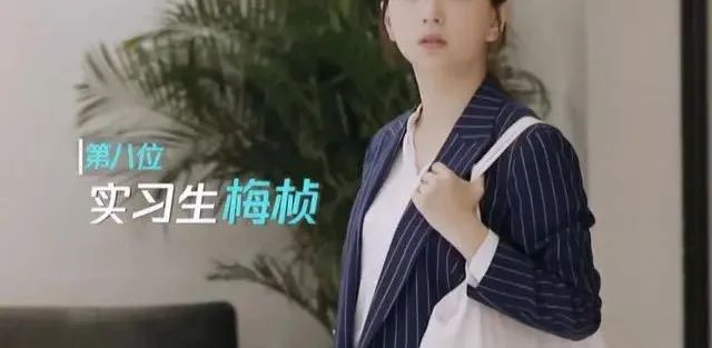 从小又被家人灌输不争第一的思想,所以很少主动展现自己.