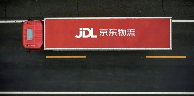 京东物流q1营收421.4亿元,多项指标超市场预期