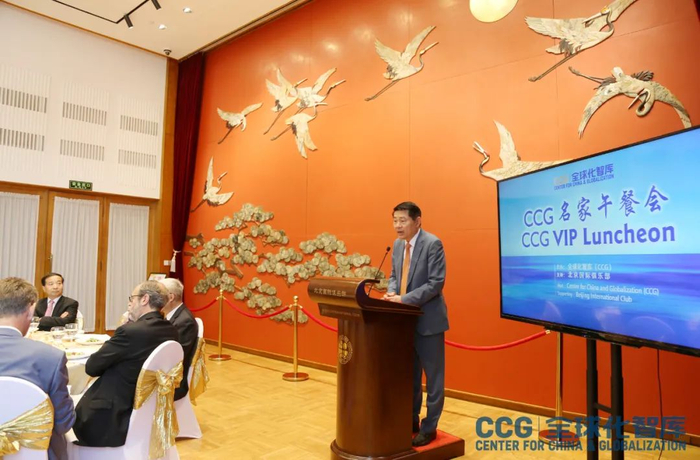 ccg名家午餐会在北京国际俱乐部举办,研讨中国经济发展