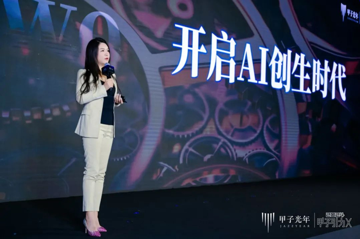 2024上半年ai趋势都在这里了|甲子引力x|朱啸虎|昆仑万维|张一甲_新浪