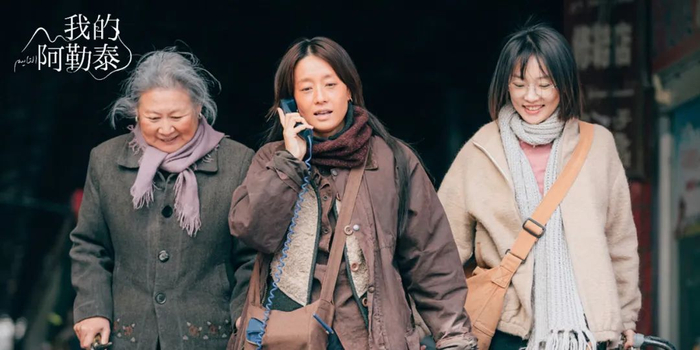 8.8,今年最干净的国剧