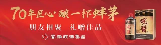 蚌埠又一波消费券来啦!