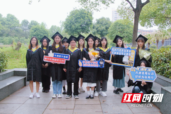 红网时刻新闻5月16日讯(通讯员 金真 张之夏)5月10日,在第十五个全国