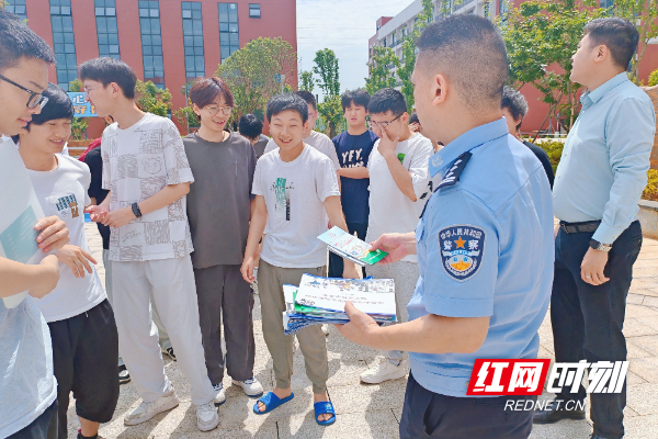 大祥公安:宣传密织防范网 守护群众"钱袋子"