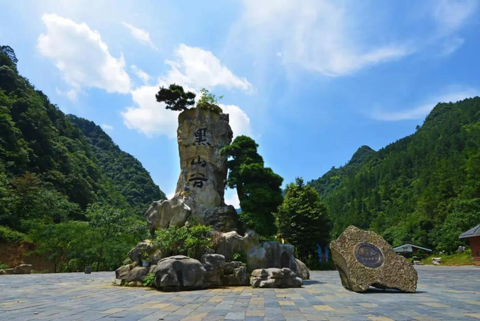 黑山谷 黑山谷景区供图