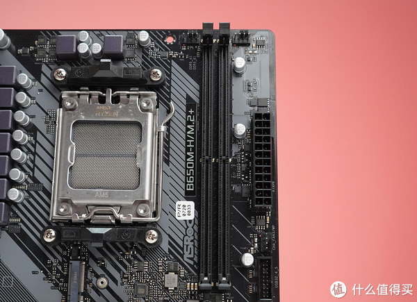 华擎b650m-h主板评测:600出头,可魔改开pbo2,还要什么电动车?