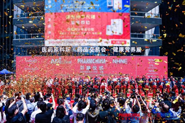 直击第88届药交会首日:超10万医药人奔赴上海,多样