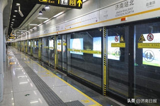 济南地铁6号线车站图片