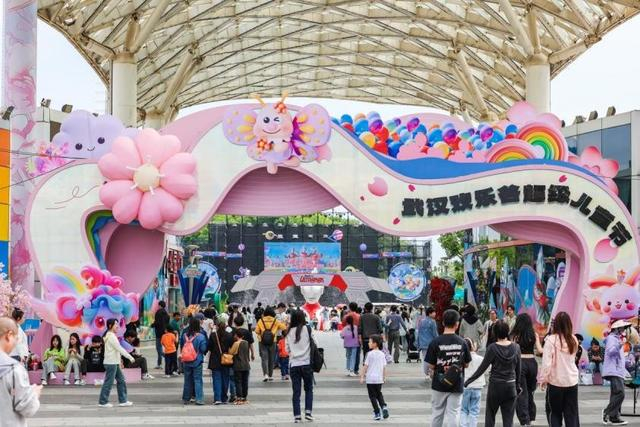 "5·19中国旅游日" 武汉欢乐谷带你畅享狂欢盛宴|猪猪侠|葫芦兄弟