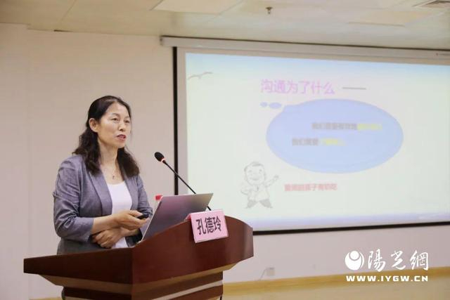 西安交大二附院联合渭南市妇幼保健院开展大型巡诊活动