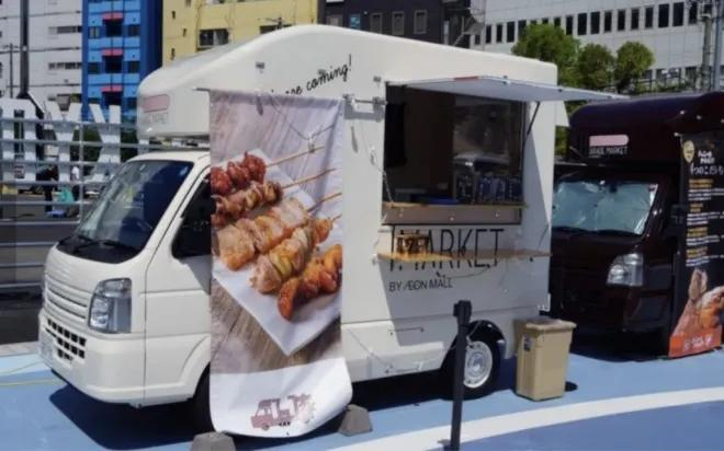 移动餐车的外观。图源：京桥经济新闻