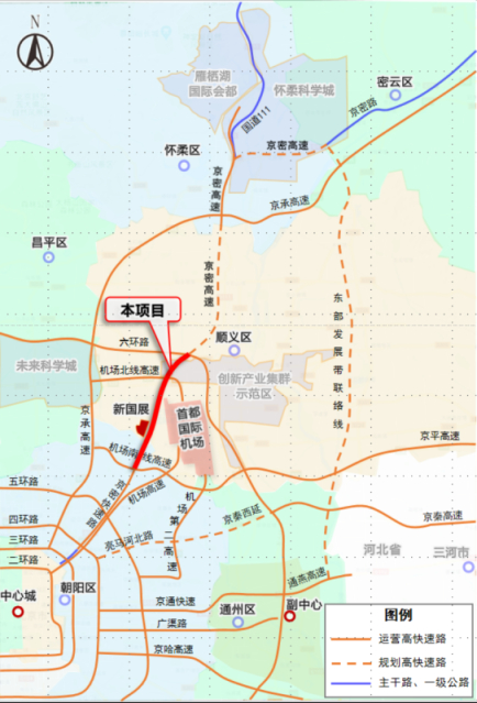 直通六环!京密路这一路段即将升级为高速公路
