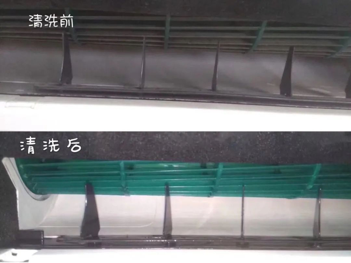 这份空调清洗攻略请收下!