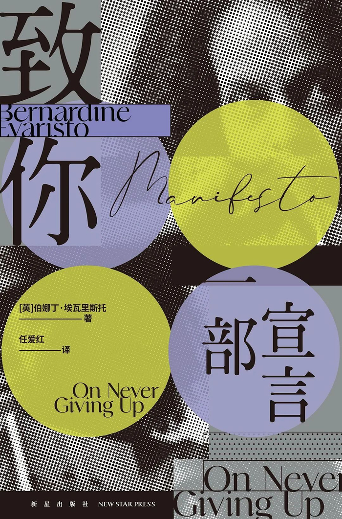 在美国社会,身为亚裔意味着什么?